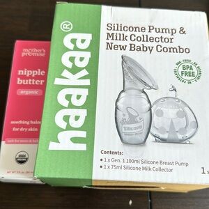 Silicone pump and milk collector new baby combo+nipple butter